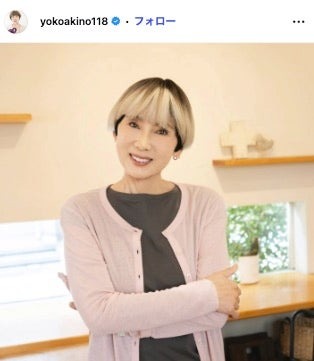 秋野暢子Instagramより