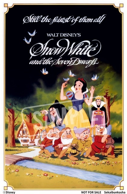 『ディズニー　ポスターコレクション』3,740円(C)Disney