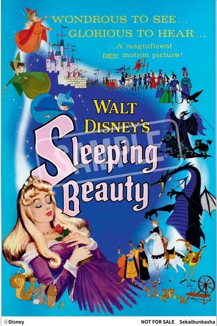 『ディズニー　ポスターコレクション』3,740円(C)Disney