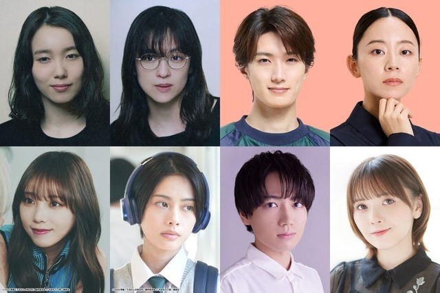 （上段左から）飯豊まりえ、中村アン、山中柔太朗、大西礼芳（下段左から）与田祐希、安斉星来、千葉翔也、鬼頭明里 （C）TBS