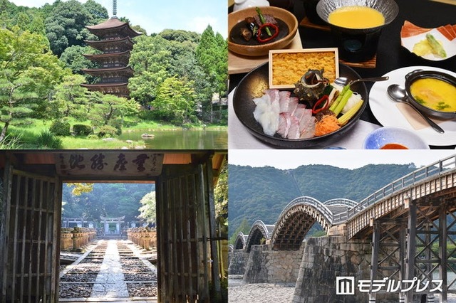 山口県（C）モデルプレス