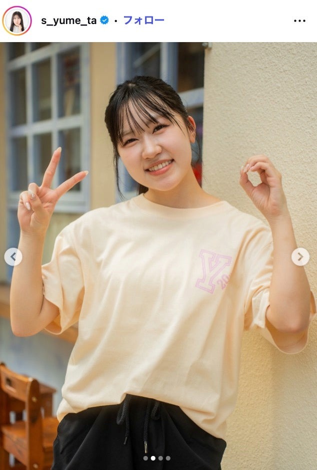 鈴木夢Instagramより