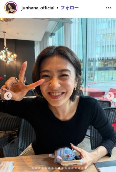 潤花Instagramより