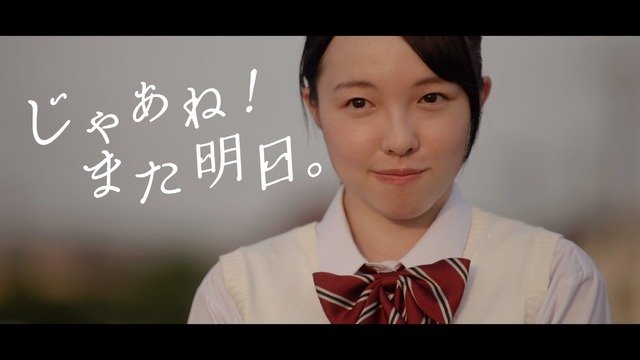 【マーケットスクリーニング】『じゃあね！また明日。』