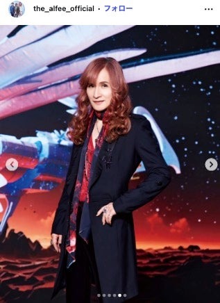 THE ALFEE公式Instagramより