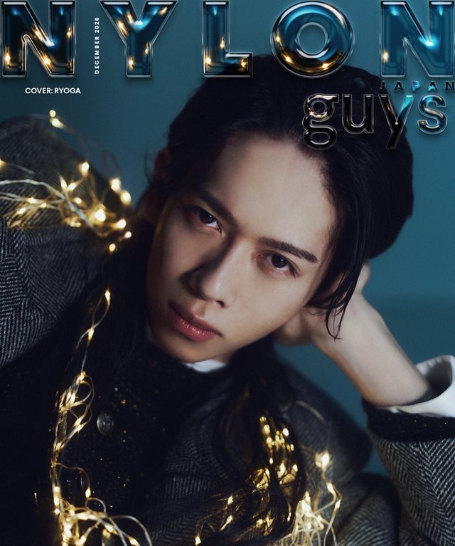 「NYLON JAPAN」2026年12月号（カエルム／10月28日発売）guysカバー：リョウガ（C）NYLON JAPAN