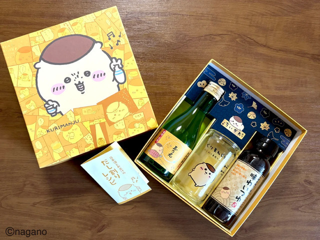 「ちいかわ 日本酒とお出汁のだし割りセット」
