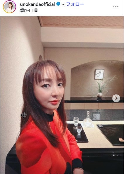 神田うのInstagramより