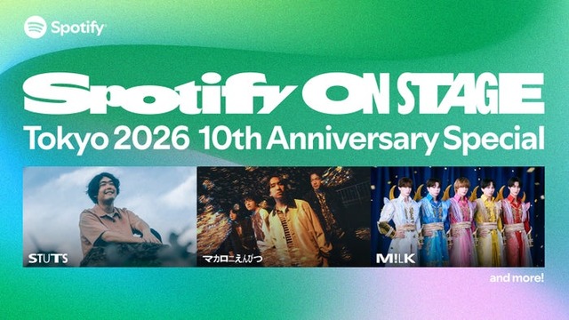 STUTS、マカロニえんぴつ、M!LK（提供写真）