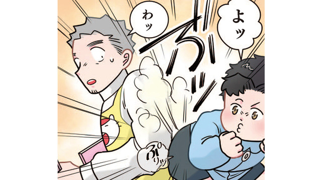 「やばいやばい！」と叫びながら迫る園児。先生に助けを求めていると思いきや…まさかのテロ!?【ただいま！ 保育士でこ先生１ #12】