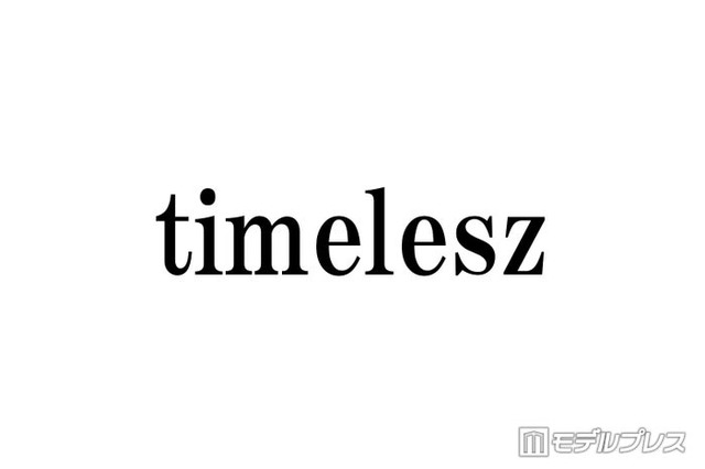 timelesz佐藤勝利＆原嘉孝、7人体制への決意改めて語る「力を合わせて進んでいきます」猪俣周杜が逮捕・グループ脱退