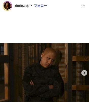 リンリン Instagramより