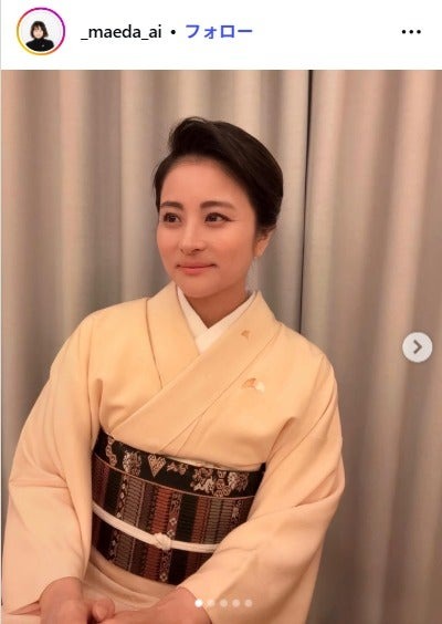 前田愛Instagramより
