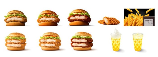 マクドナルド新商品（提供写真）