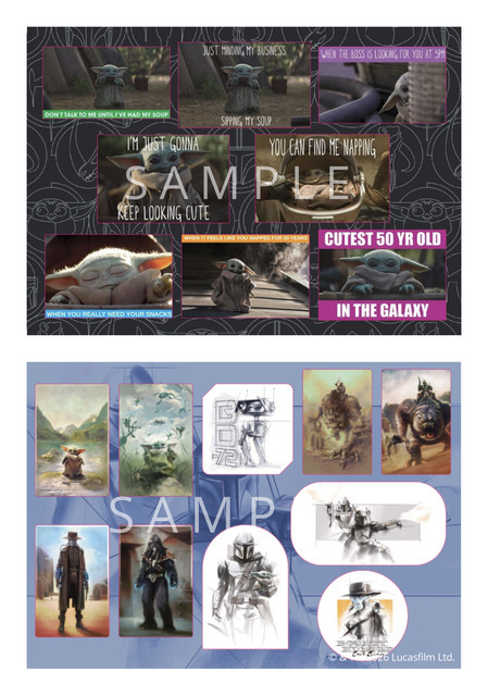 『マンダロリアンとグローグー　ポストカード＆ステッカーブック』1760円 (C) & TM 2026 Lucasfilm Ltd.