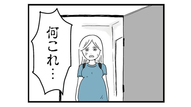 何を言っても否定するモラハラ夫はさらにエスカレート…帰宅した妻を待っていた恐ろしい光景【モラハラ夫討伐日記 #16】