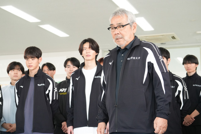 「俺たちの箱根駅伝」