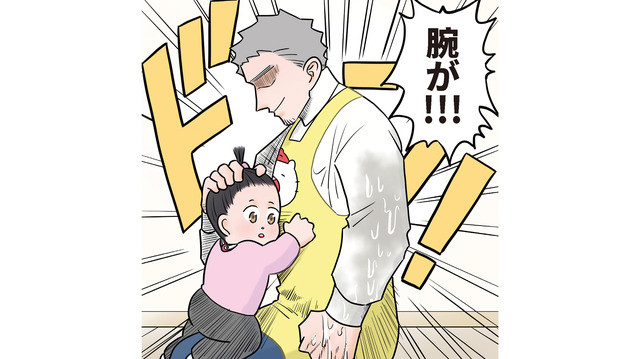 オムツ履かずに逃走！先生の腕に「どすん」と座る園児に先生タジタジ…【ただいま！ 保育士でこ先生２ #20】