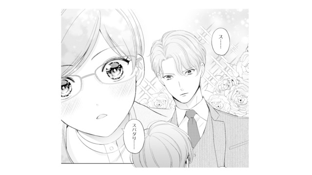 漫画の世界の“理想の男性”が目の前に!? 会社でばったり遭遇したイケメン社長【九条社長は秘書の私をお世話したい #３】