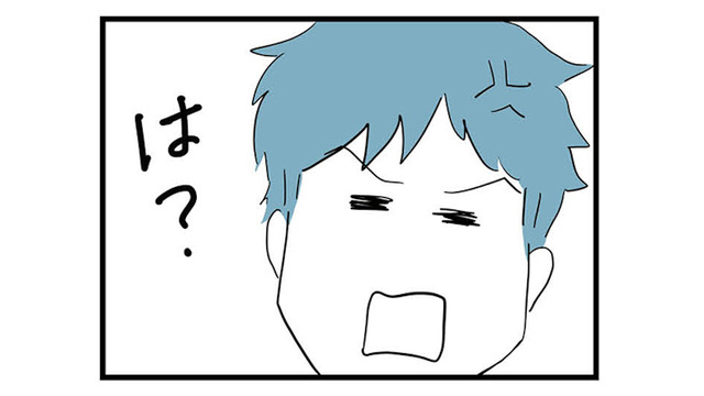 酔って貴重品を失くして妻に八つ当たり!? 紛失物探しまで妻に丸投げ【モラハラ夫討伐日記 #19】