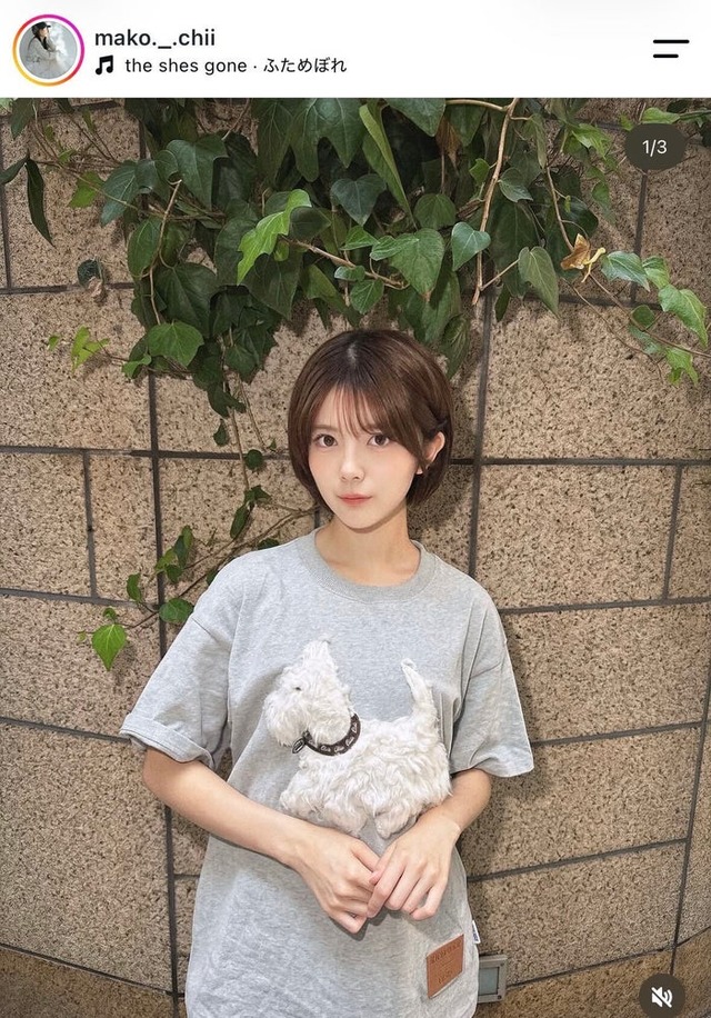 坂下真心Instagramより