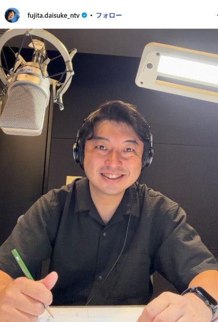 藤田大介アナInstagramより