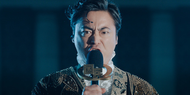 Netflixシリーズ「国民クイズ」