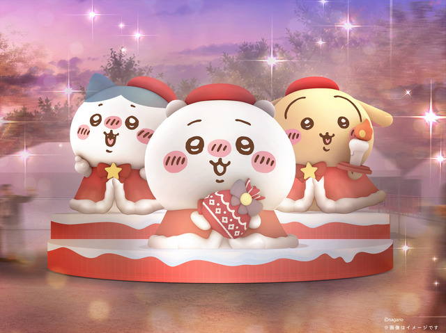 「ちいかわクリスマスマーケット」