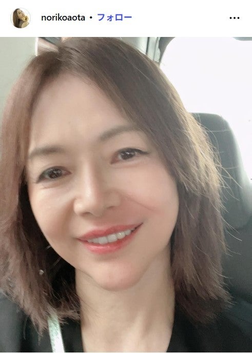 青田典子Instagramより