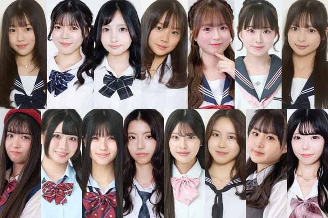 「女子高生ミスコン2026」ファイナリスト（提供写真）