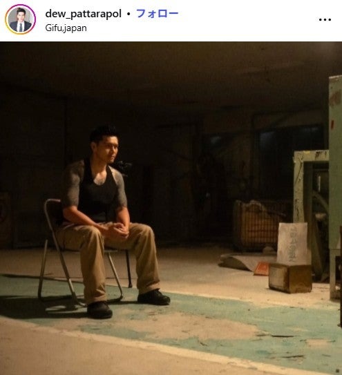 パッタラポン・カンタポジ（Dew）Instagramより