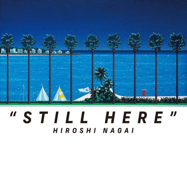 永井博の個展「STILL HERE」が10月22日よりGALLERY TARGETで開催。新旧合わせた約20点のオリジナル作品を展示