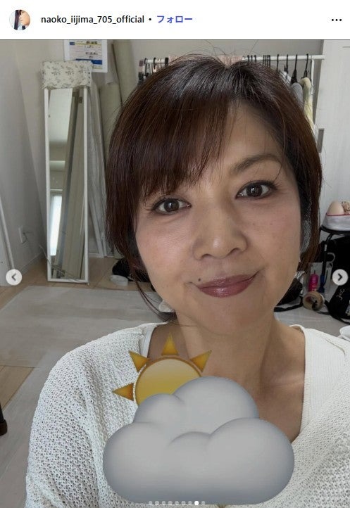 飯島直子Instagramより