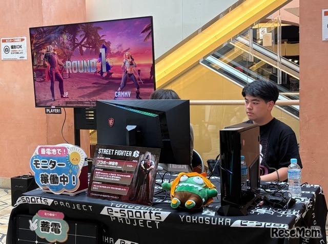 eスポーツ体験会ゲスト出演