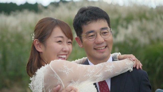 「あいの里」（提供写真）