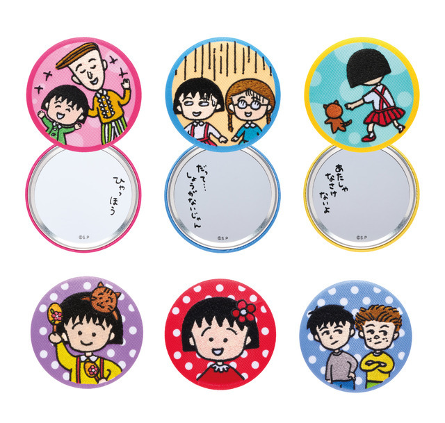 G賞 缶コレクション［全6種］(C)さくらプロダクション