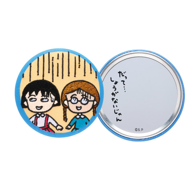 G賞 缶コレクション［全6種］(C)さくらプロダクション