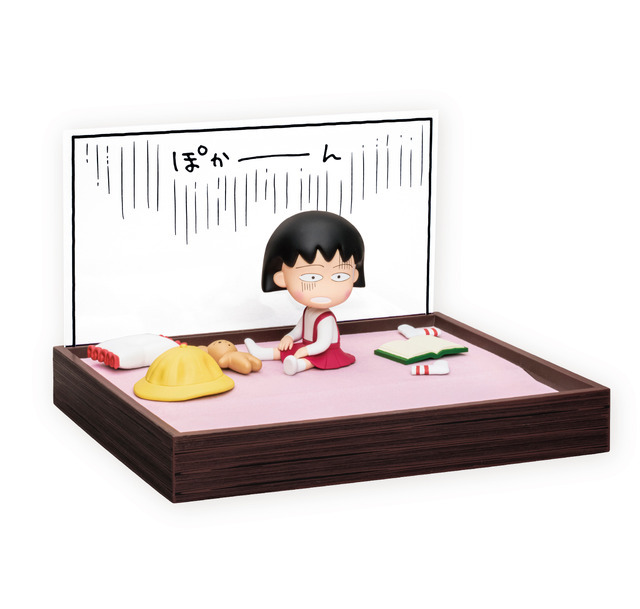 特賞 「まる子の部屋」フィギュア［全1種］(C)さくらプロダクション