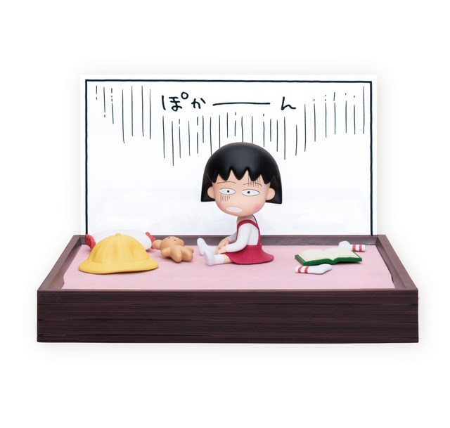 特賞 「まる子の部屋」フィギュア［全1種］(C)さくらプロダクション