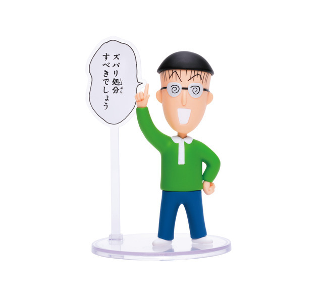 A賞 フィギュアコレクション［全10種］(C)さくらプロダクション