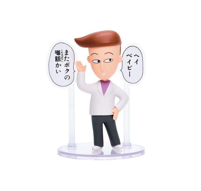 A賞 フィギュアコレクション［全10種］(C)さくらプロダクション