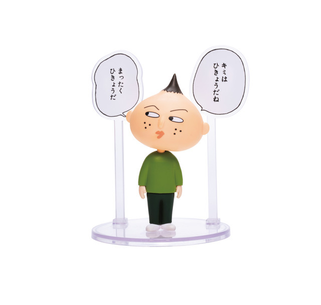 A賞 フィギュアコレクション［全10種］(C)さくらプロダクション