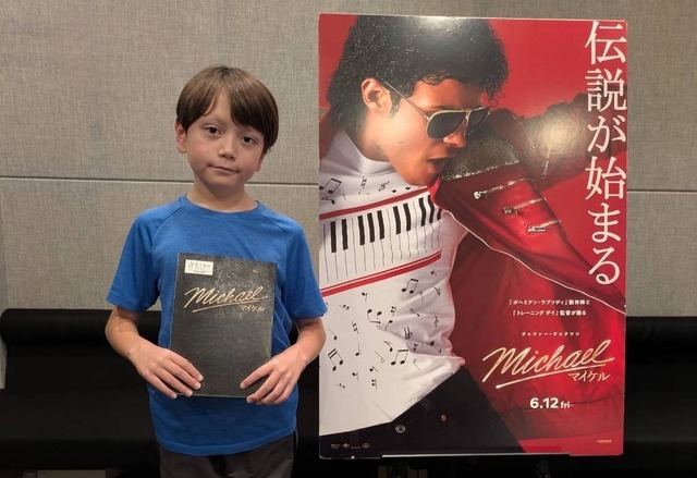 『Michael／マイケル』®, TM & © 2026 Lions Gate Entertainment Inc. All Rights Reserved.