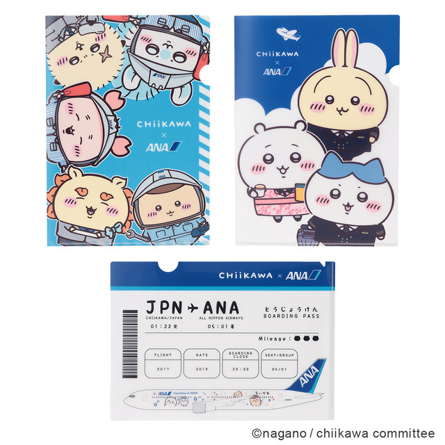＜ちいかわ×ANA＞クリアファイル／各400円（税別）