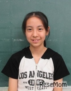 金子兜太賞受賞者 平之内さん