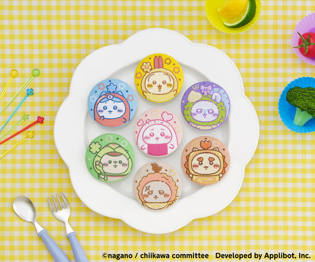 ちいかわぽけっと お弁当なトレーディング刺繍缶バッジ（全7種）単品 385円  / BOX 2,695円（税込）※ランダム