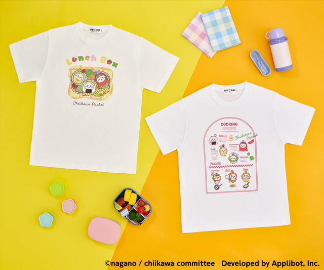 ちいかわぽけっと お弁当なTシャツ（全2種）各 3,630円（税込）※サイズ展開：M、L、XL