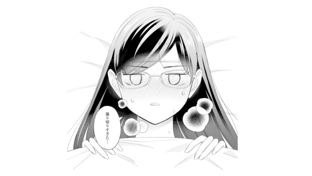 新しい部署で張り切りすぎてまさかの発熱…。ひとりで休んでいると、突然の訪問者が!?【九条社長は秘書の私をお世話したい #18】
