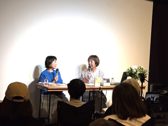 50歳を過ぎて「褒められないと生きていけない」と気づいてしまった。承認欲求で「人生後半が生きづらくなる」理由は【一田憲子×大平一枝対談】