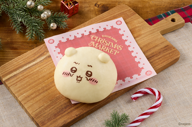 ちいかわまん1,200円　「ちいかわクリスマスマーケット」